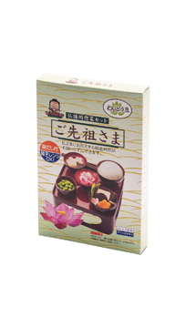 仏膳用素材セット(ご先祖さま)