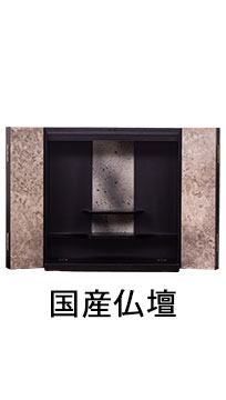 ブラック・シルバー