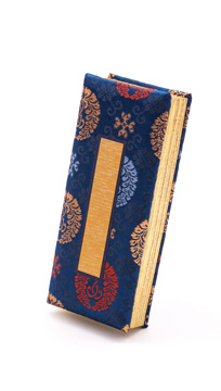 鳥の子過去帳　西紋入