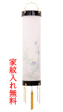 特撰黒　かげろう