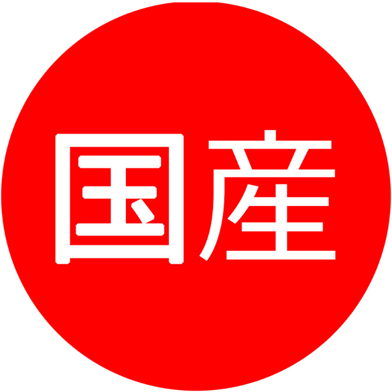 安心の国産仏壇