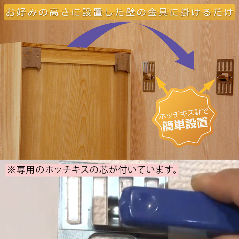 便利な膳引き付