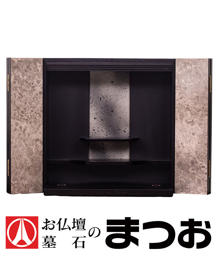 モダン仏壇　壁掛　ブラック・シルバー　13　【国産】