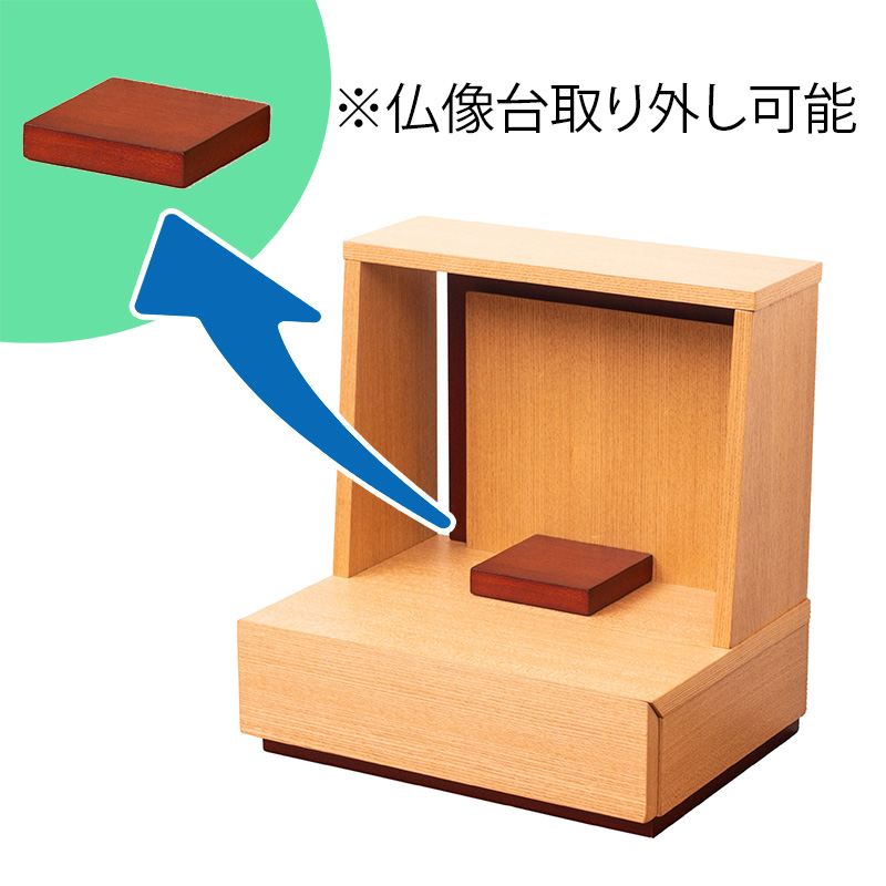 棚板取り外し可能