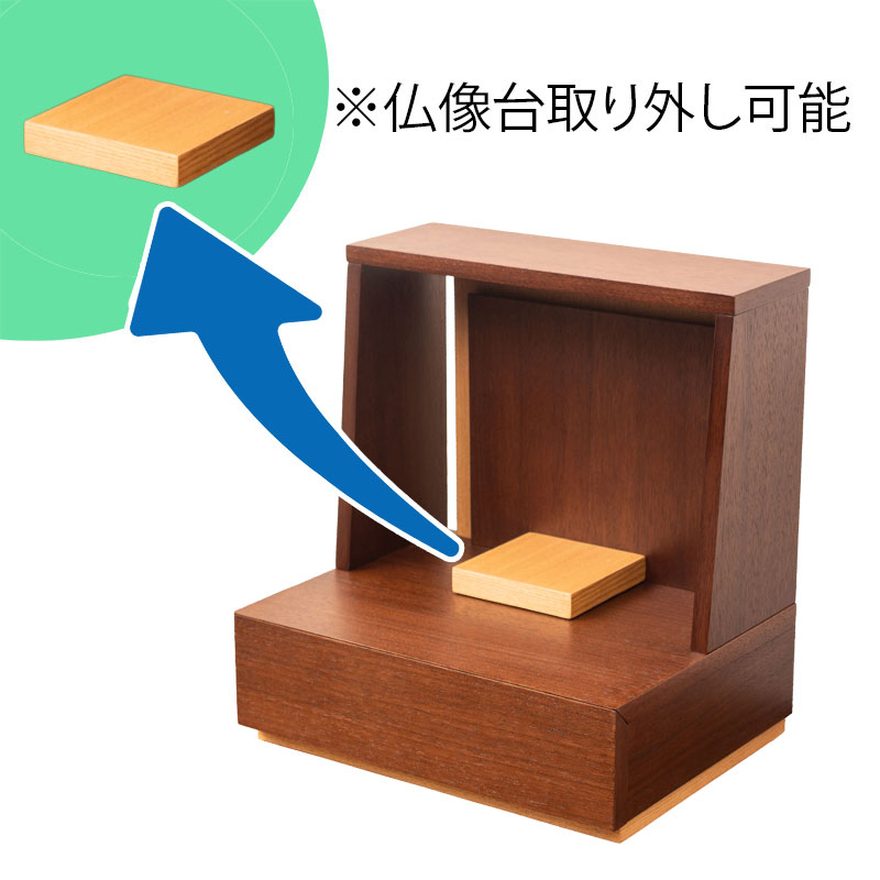 棚板取り外し可能
