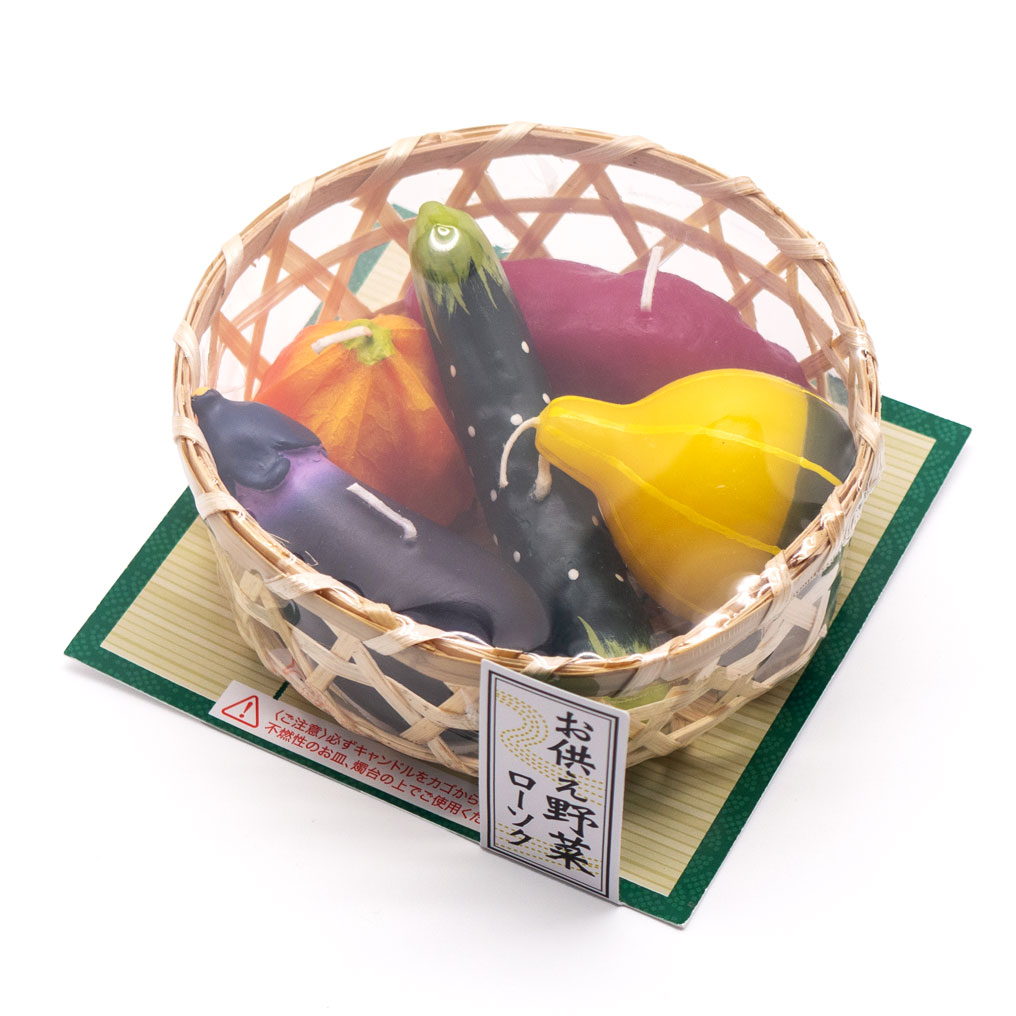 お供えやさいローソク