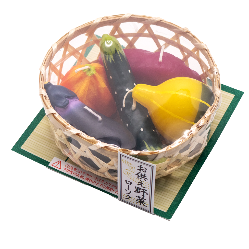 お供えやさいローソク